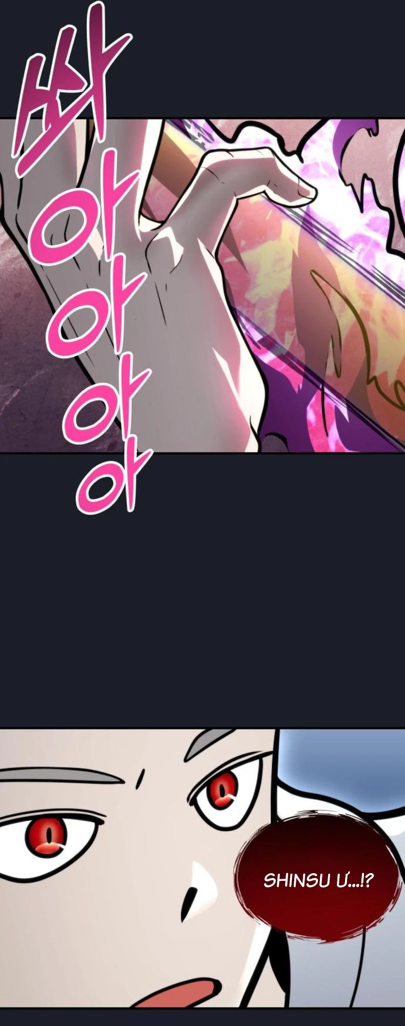 Urek Mazino Chapter 9 - 94