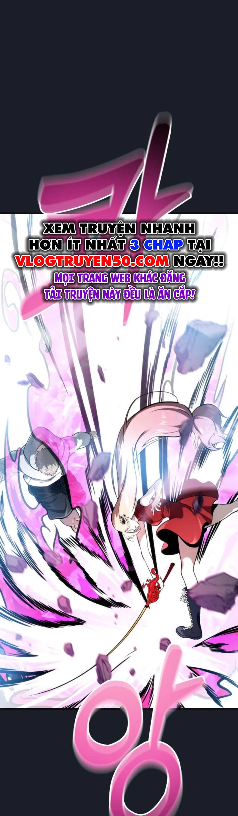 Urek Mazino Chapter 9 - 95