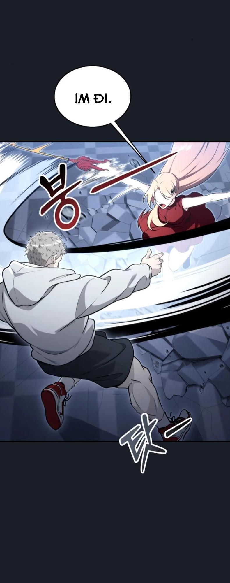 Urek Mazino Chapter 9 - 98