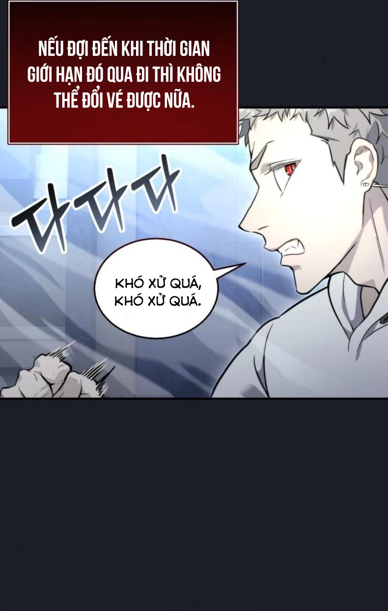 Urek Mazino Chapter 9 - 100