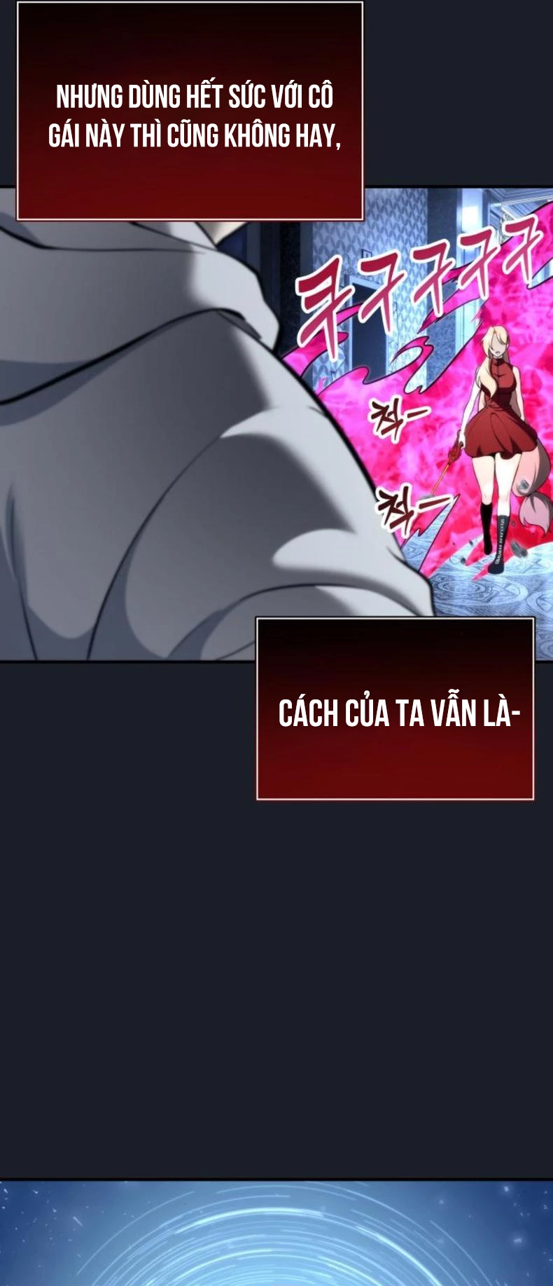 Urek Mazino Chapter 9 - 101