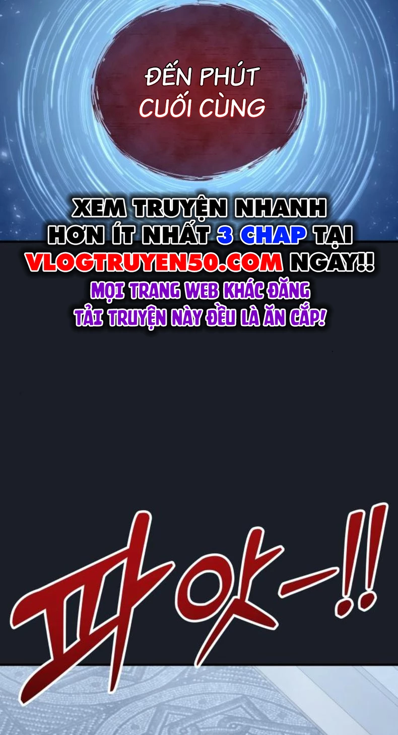 Urek Mazino Chapter 9 - 102