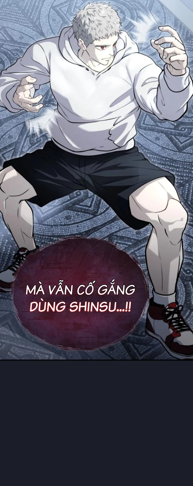 Urek Mazino Chapter 9 - 103