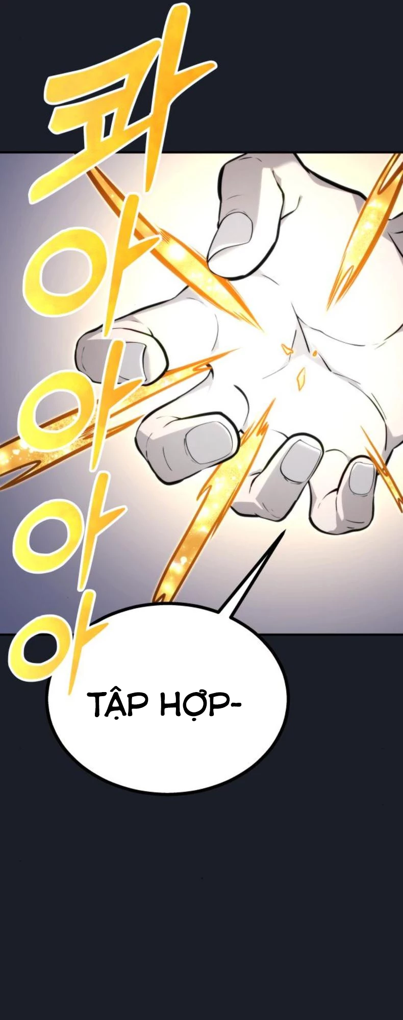 Urek Mazino Chapter 9 - 104