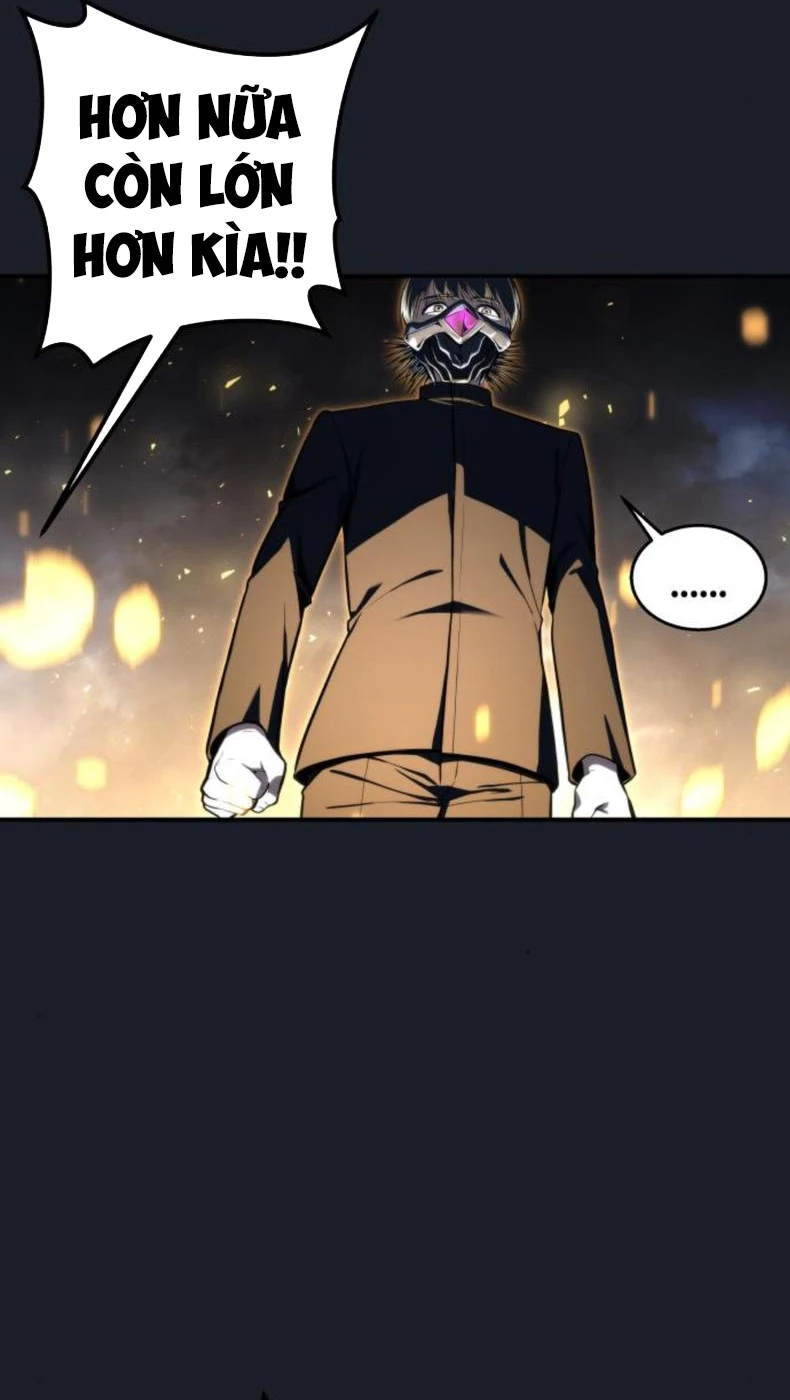 Urek Mazino Chapter 9 - 107