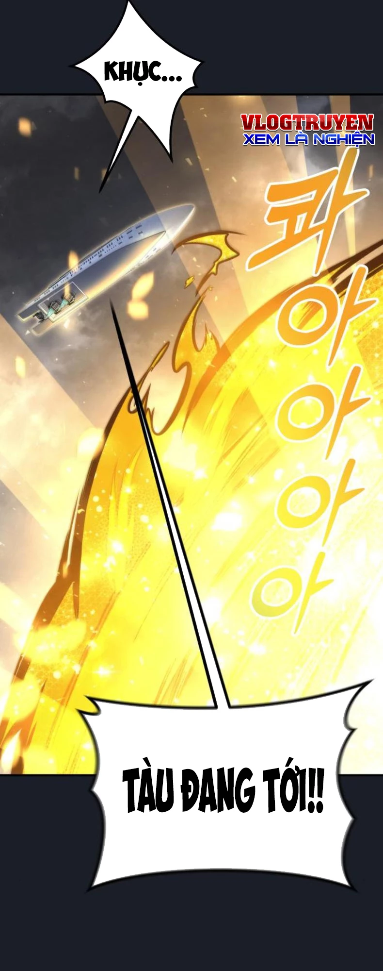 Urek Mazino Chapter 9 - 108