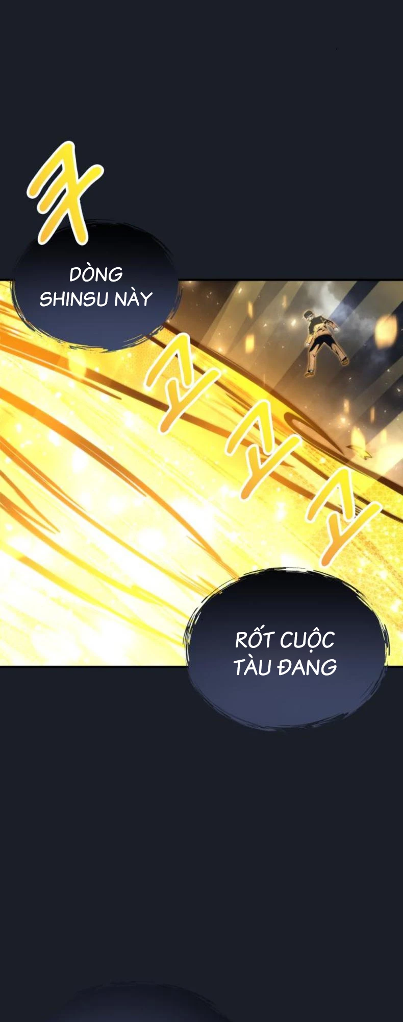 Urek Mazino Chapter 9 - 109