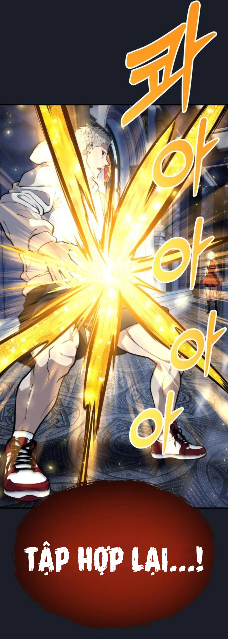 Urek Mazino Chapter 9 - 111