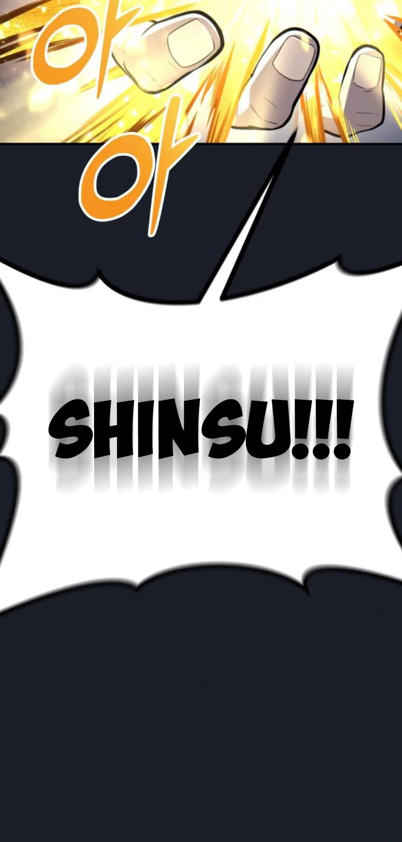 Urek Mazino Chapter 9 - 113