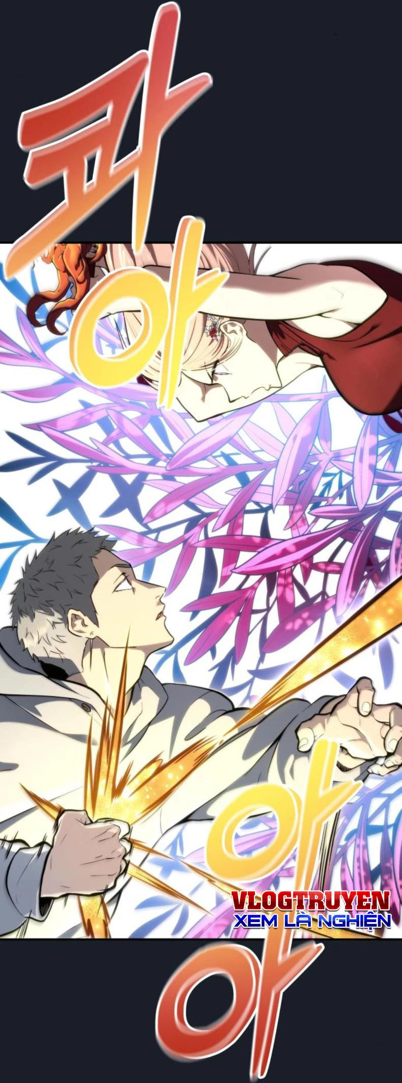 Urek Mazino Chapter 9 - 118