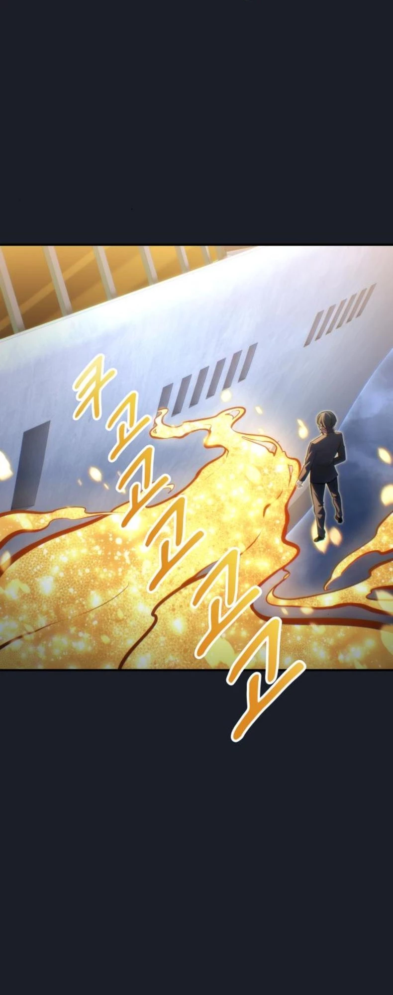 Urek Mazino Chapter 9 - 119