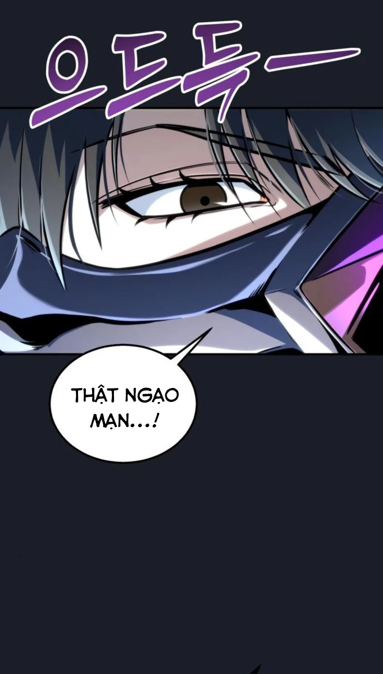 Urek Mazino Chapter 9 - 120