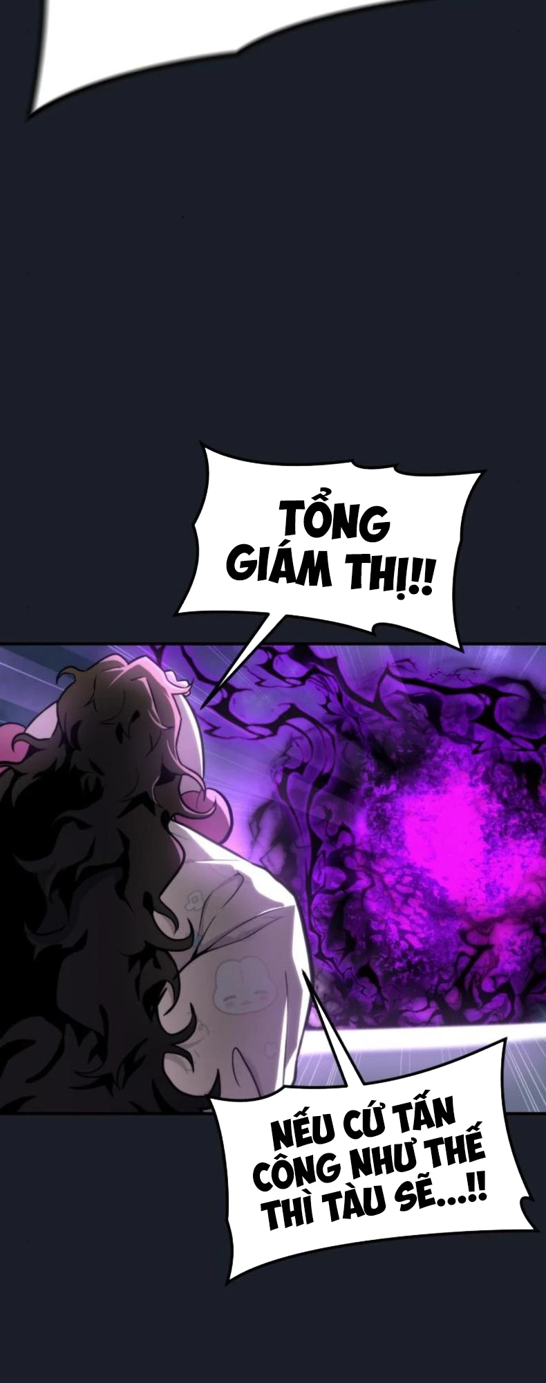 Urek Mazino Chapter 9 - 123