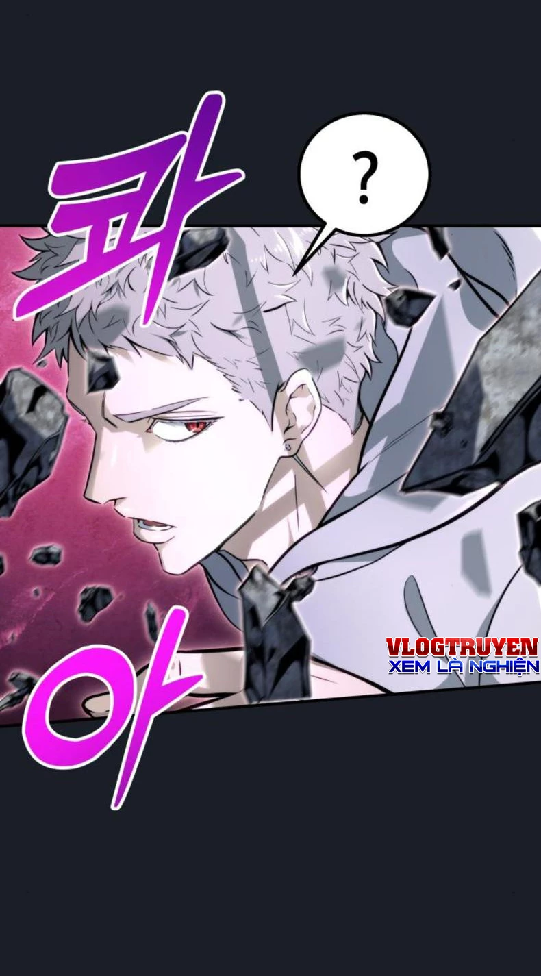 Urek Mazino Chapter 9 - 126