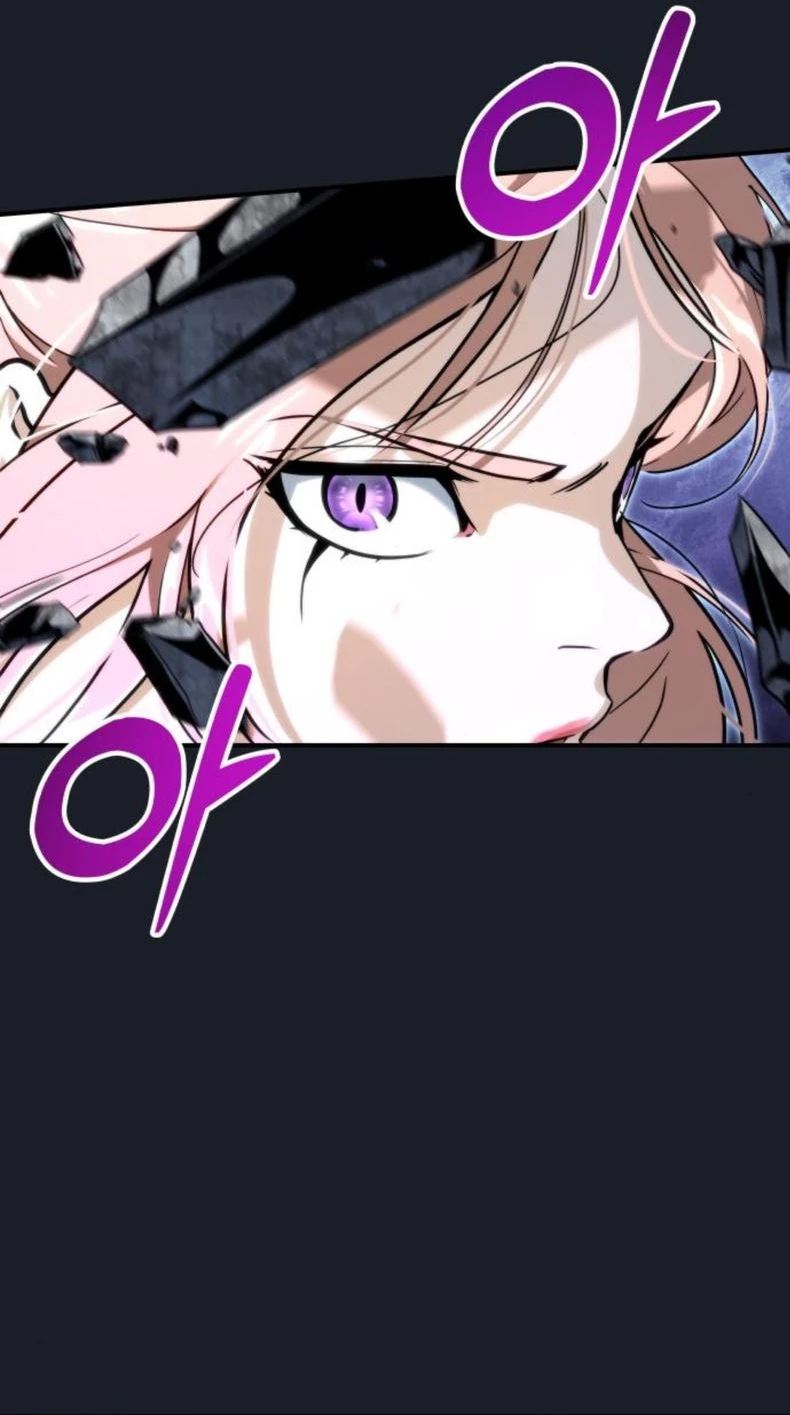 Urek Mazino Chapter 9 - 127