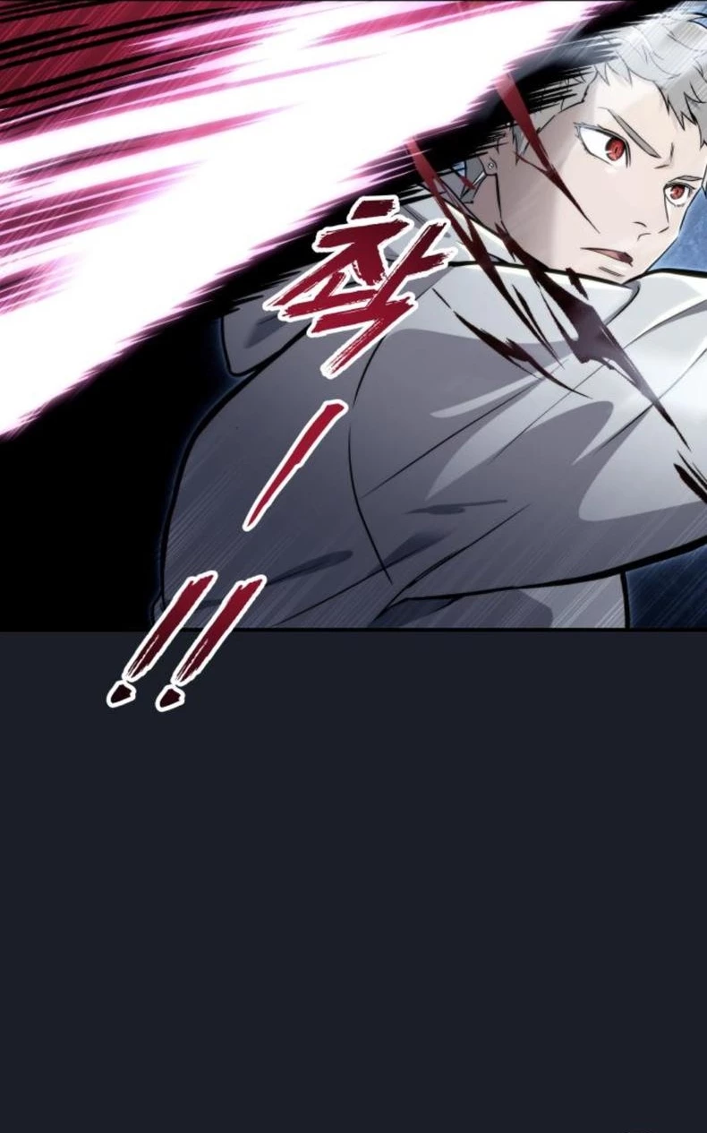 Urek Mazino Chapter 9 - 132