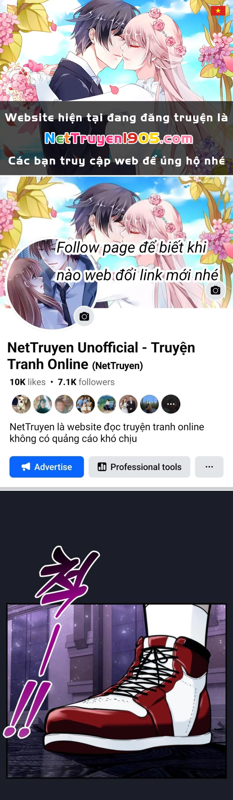 Urek Mazino Chapter 10 - 1