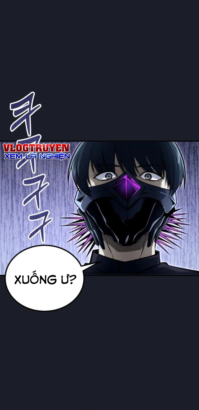 Urek Mazino Chapter 10 - 7