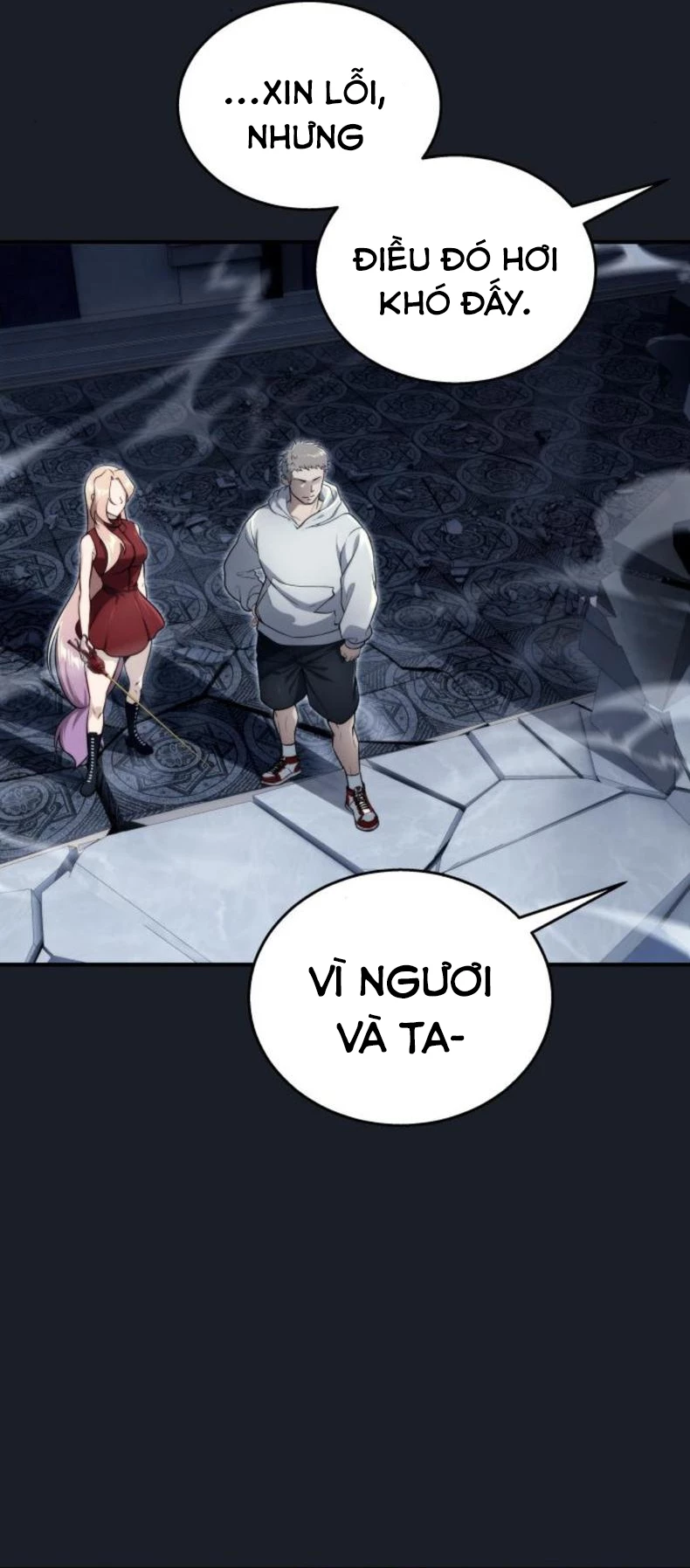 Urek Mazino Chapter 10 - 8