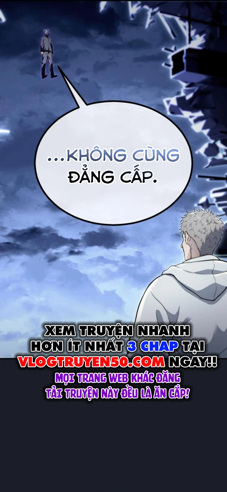 Urek Mazino Chapter 10 - 9