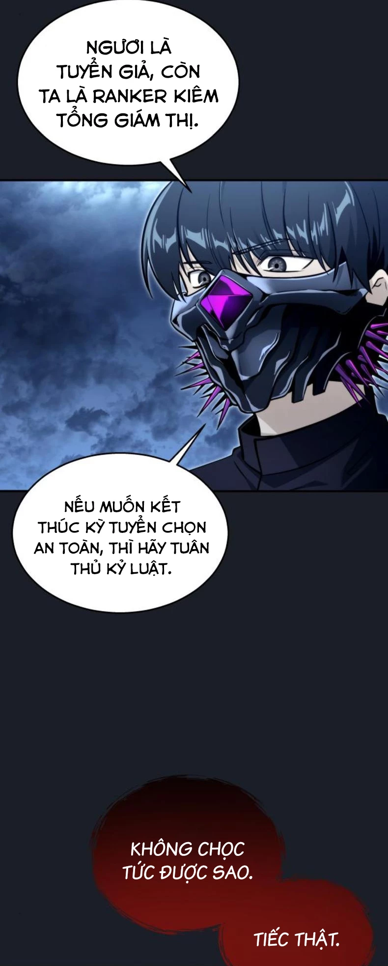 Urek Mazino Chapter 10 - 11