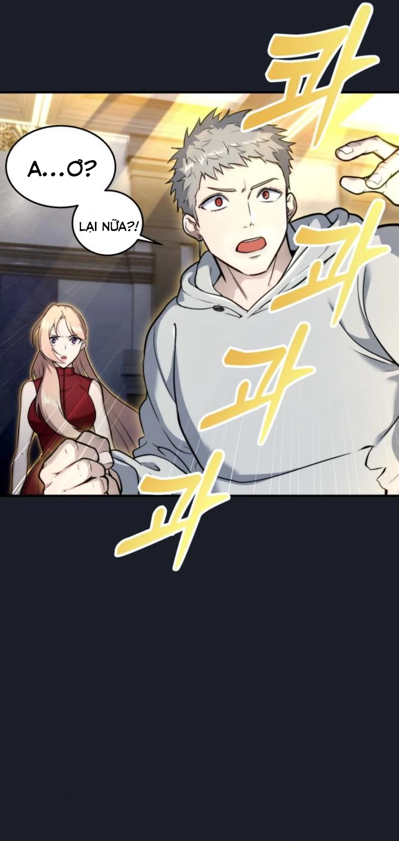 Urek Mazino Chapter 10 - 15