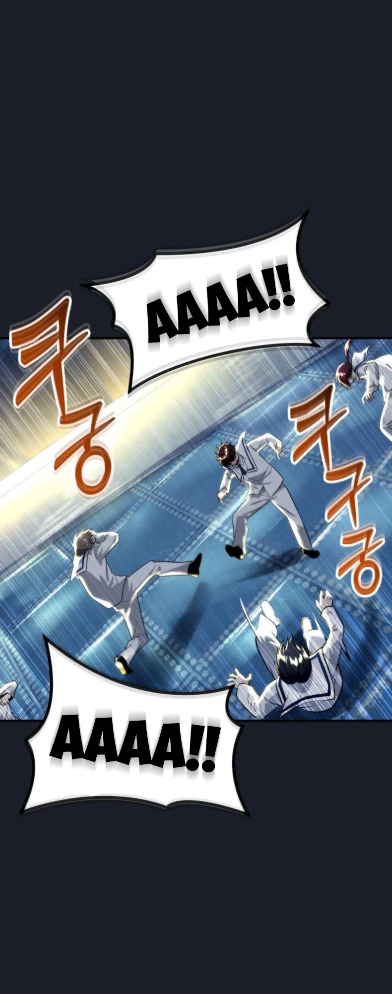 Urek Mazino Chapter 10 - 17