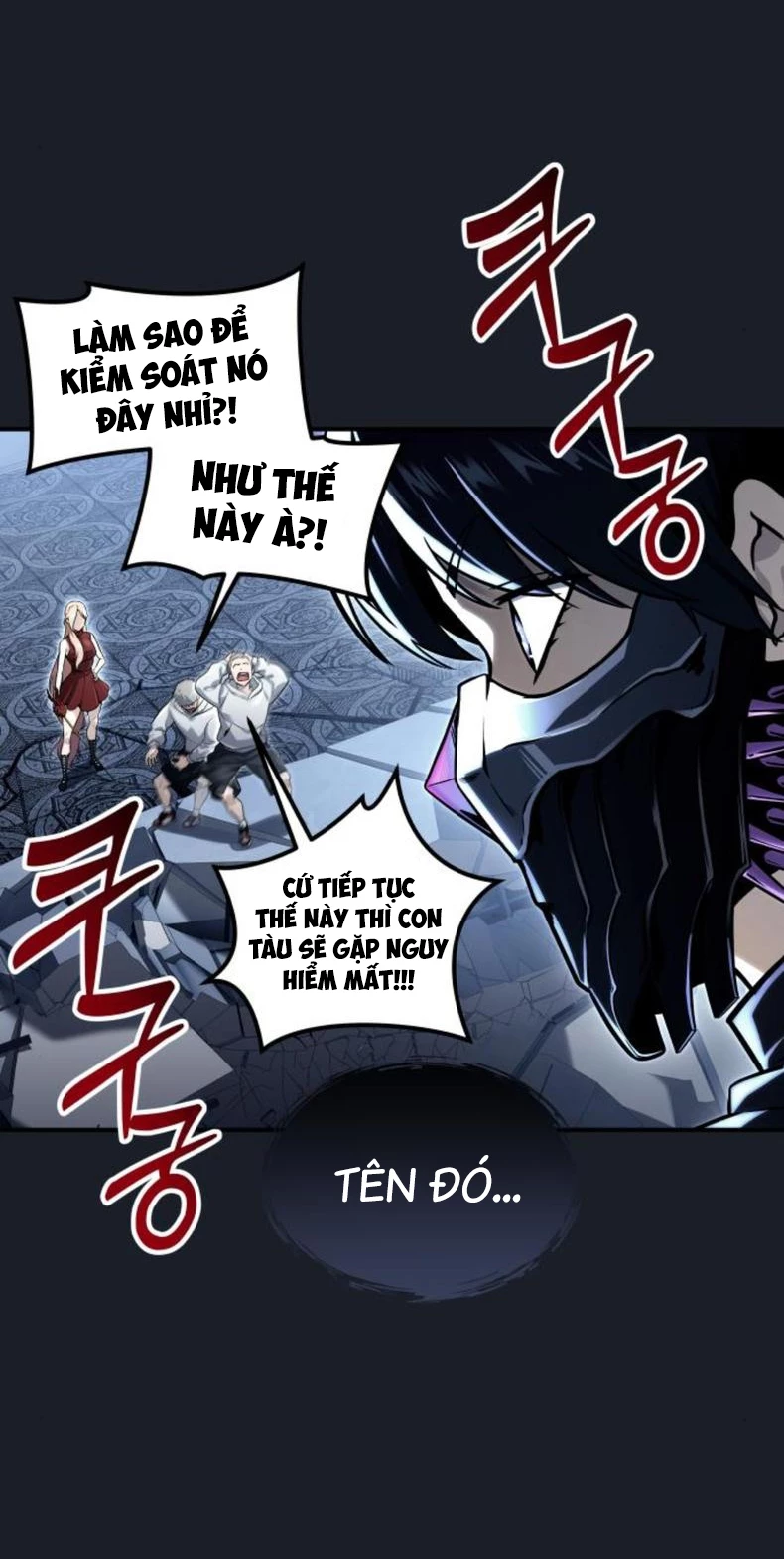 Urek Mazino Chapter 10 - 18