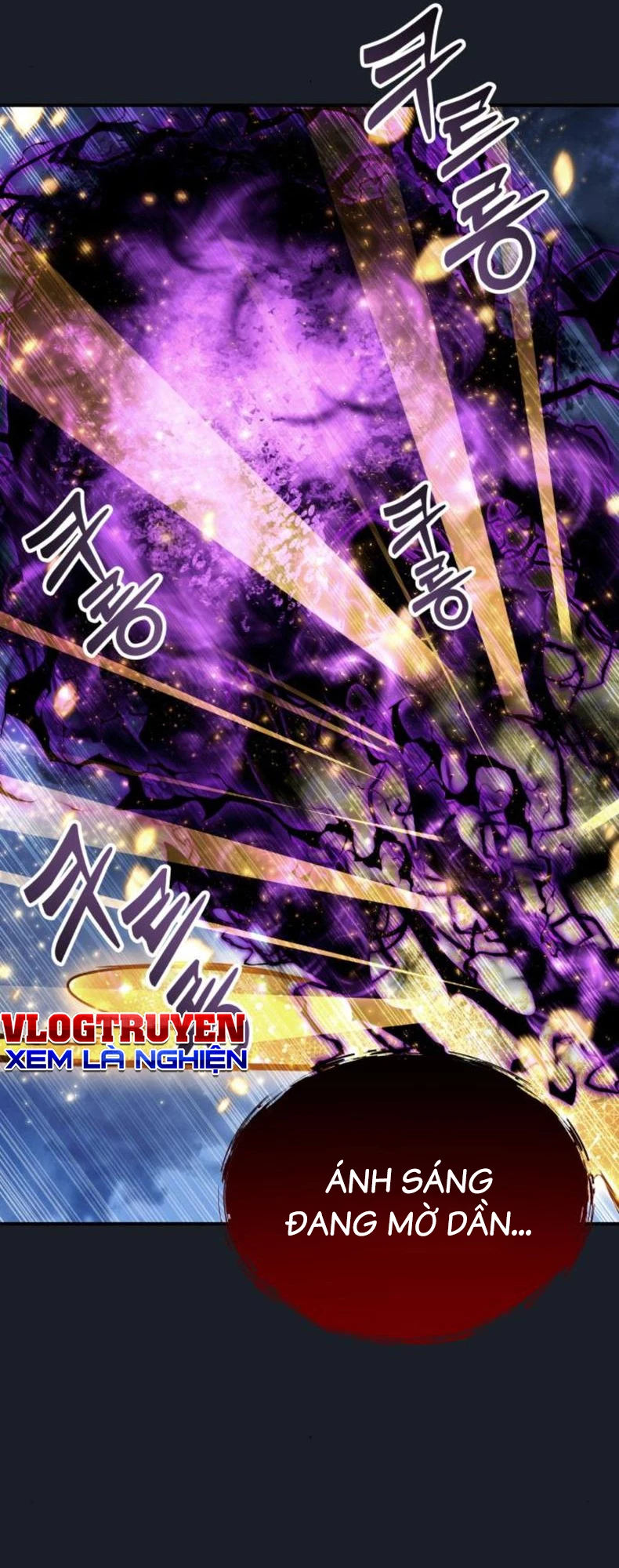 Urek Mazino Chapter 10 - 24