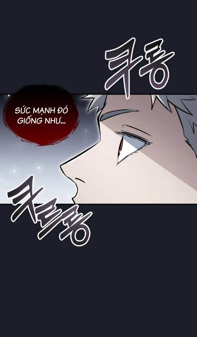 Urek Mazino Chapter 10 - 25