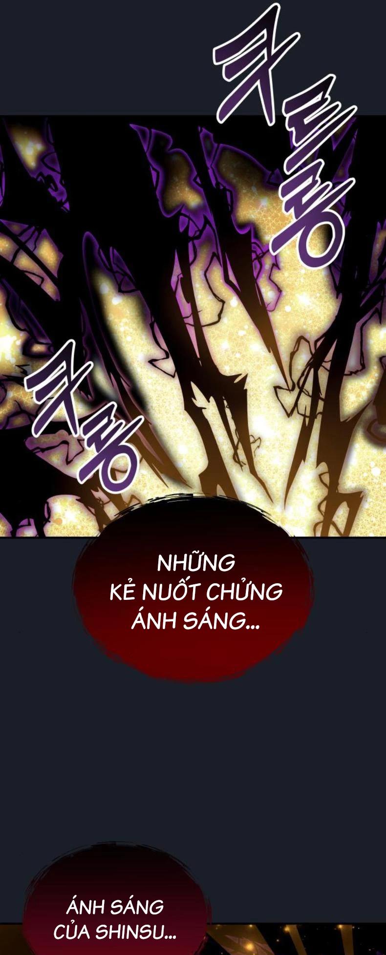 Urek Mazino Chapter 10 - 26