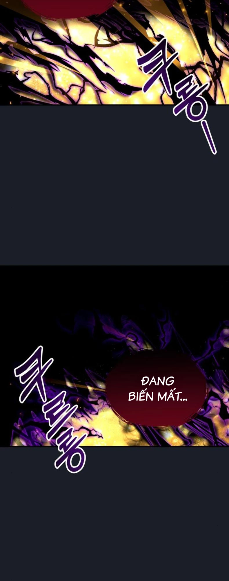 Urek Mazino Chapter 10 - 27