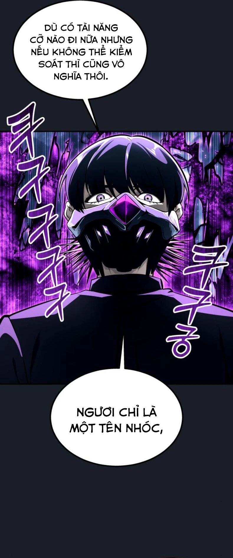 Urek Mazino Chapter 10 - 30