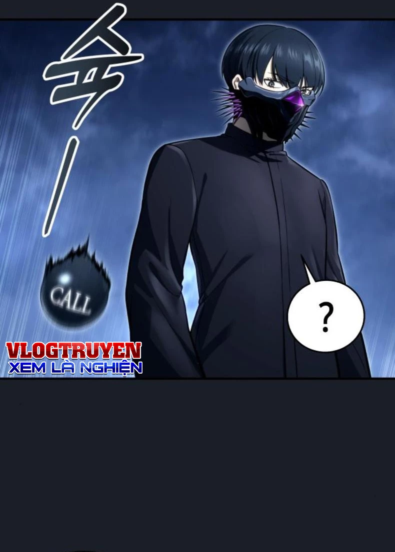 Urek Mazino Chapter 10 - 34