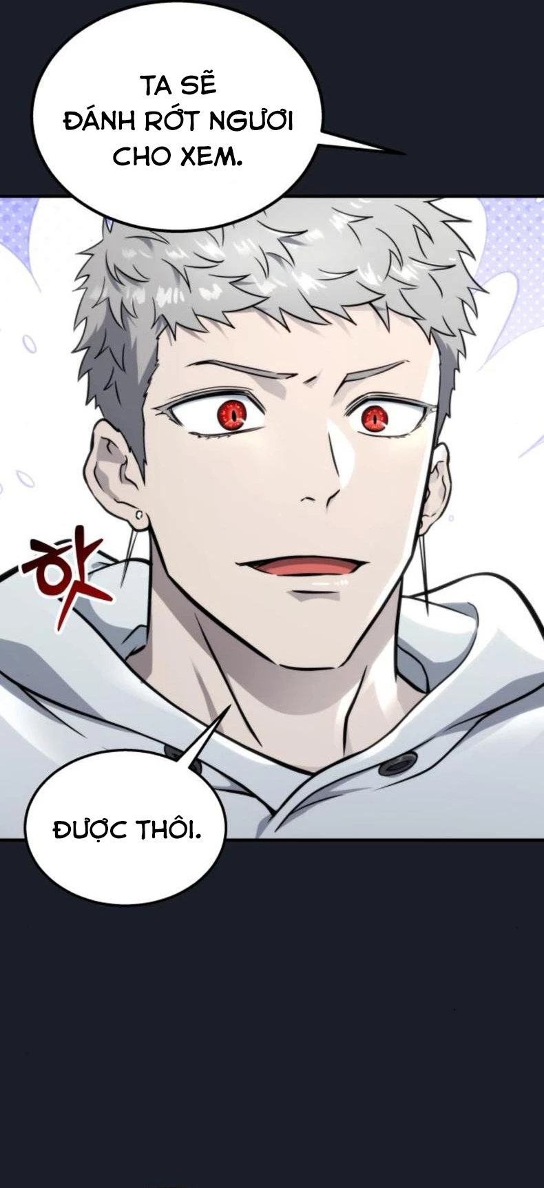 Urek Mazino Chapter 10 - 39