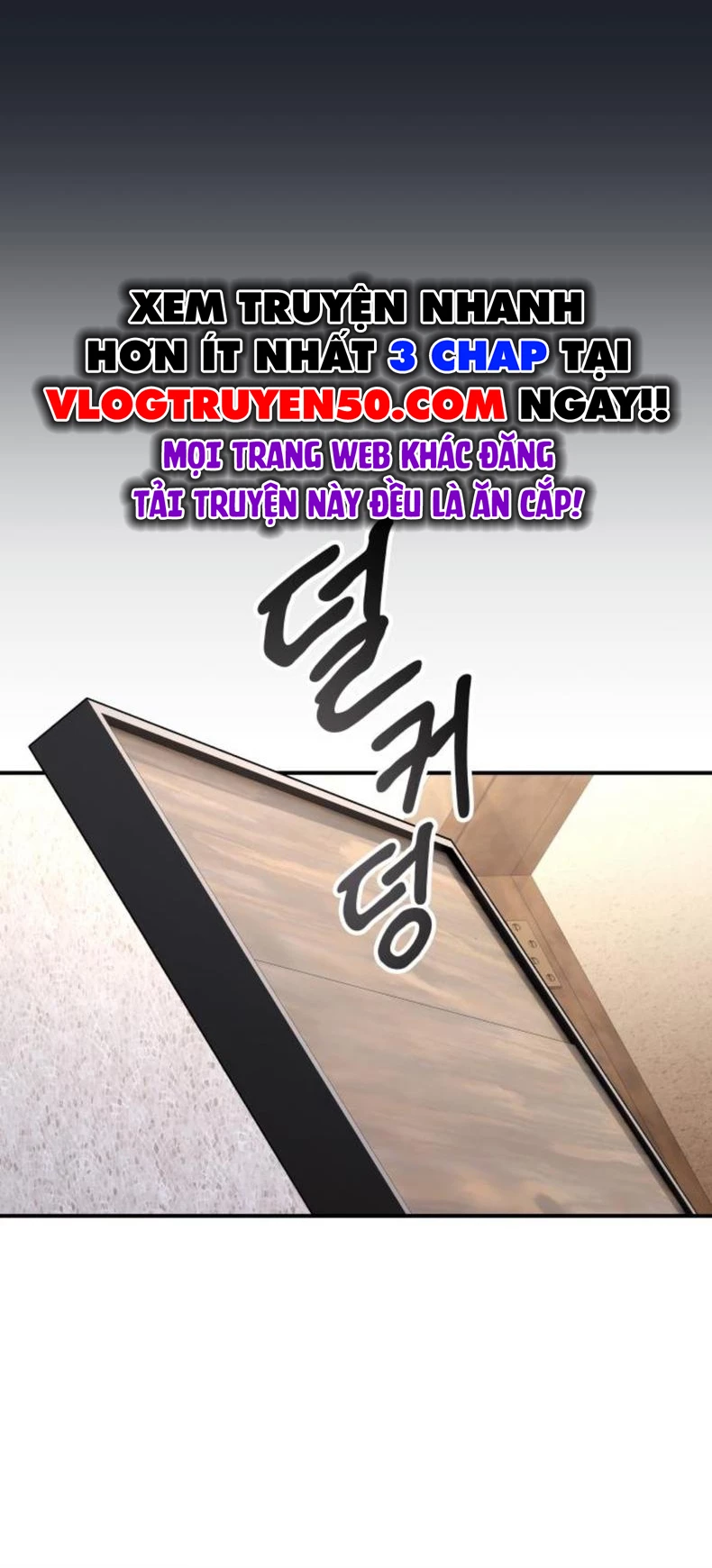 Urek Mazino Chapter 10 - 41