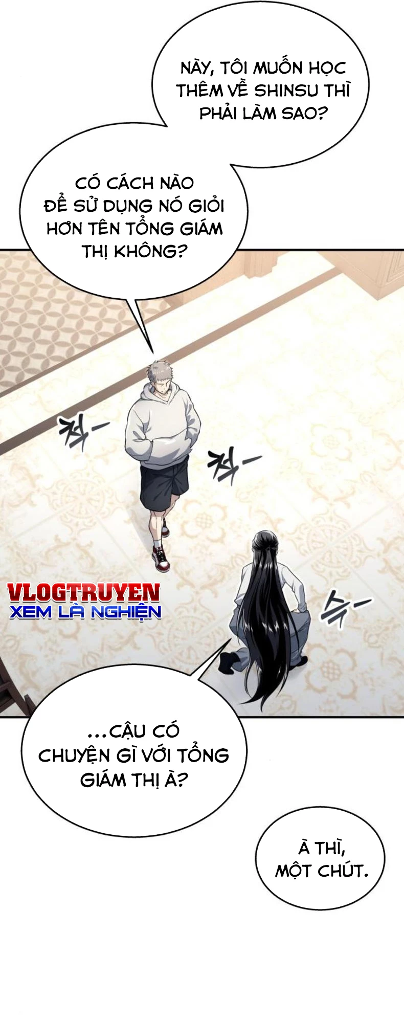 Urek Mazino Chapter 10 - 46