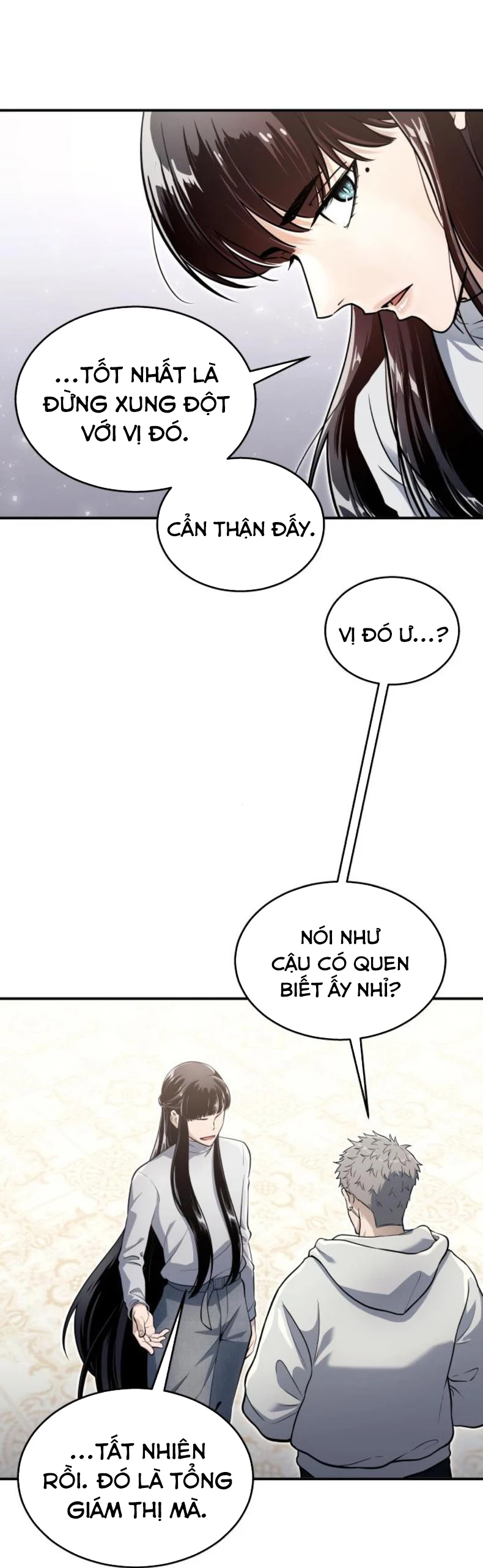 Urek Mazino Chapter 10 - 47