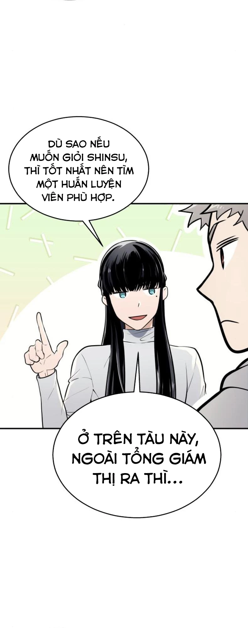 Urek Mazino Chapter 10 - 48