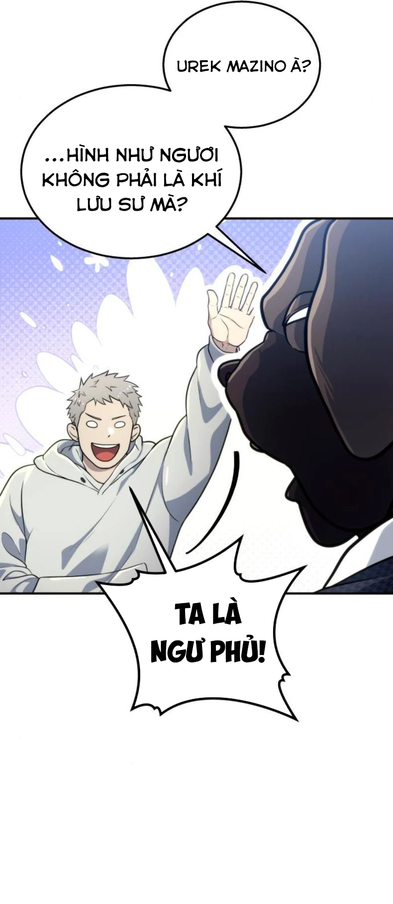 Urek Mazino Chapter 10 - 53