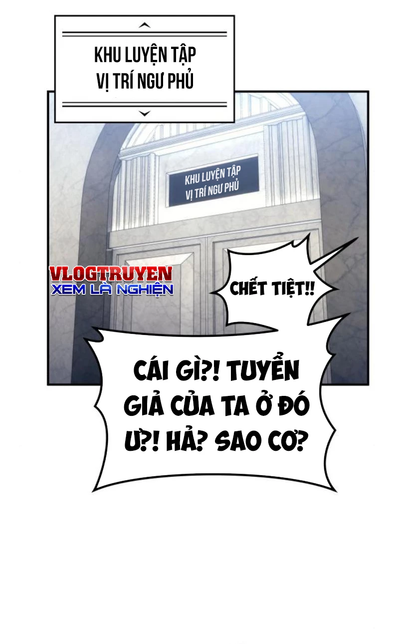 Urek Mazino Chapter 10 - 56