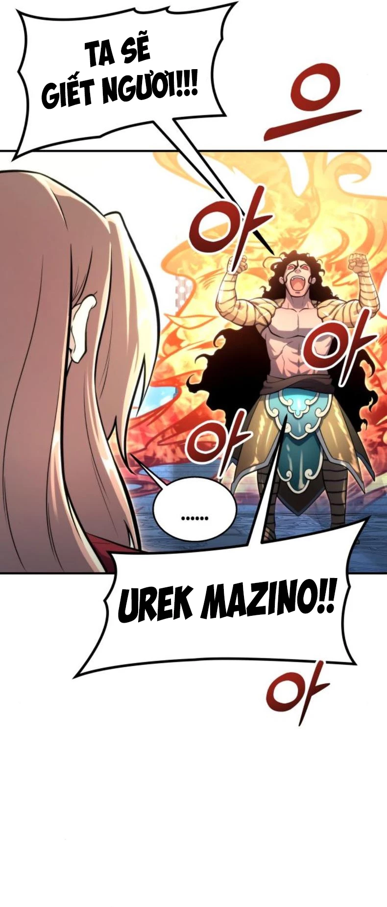 Urek Mazino Chapter 10 - 57