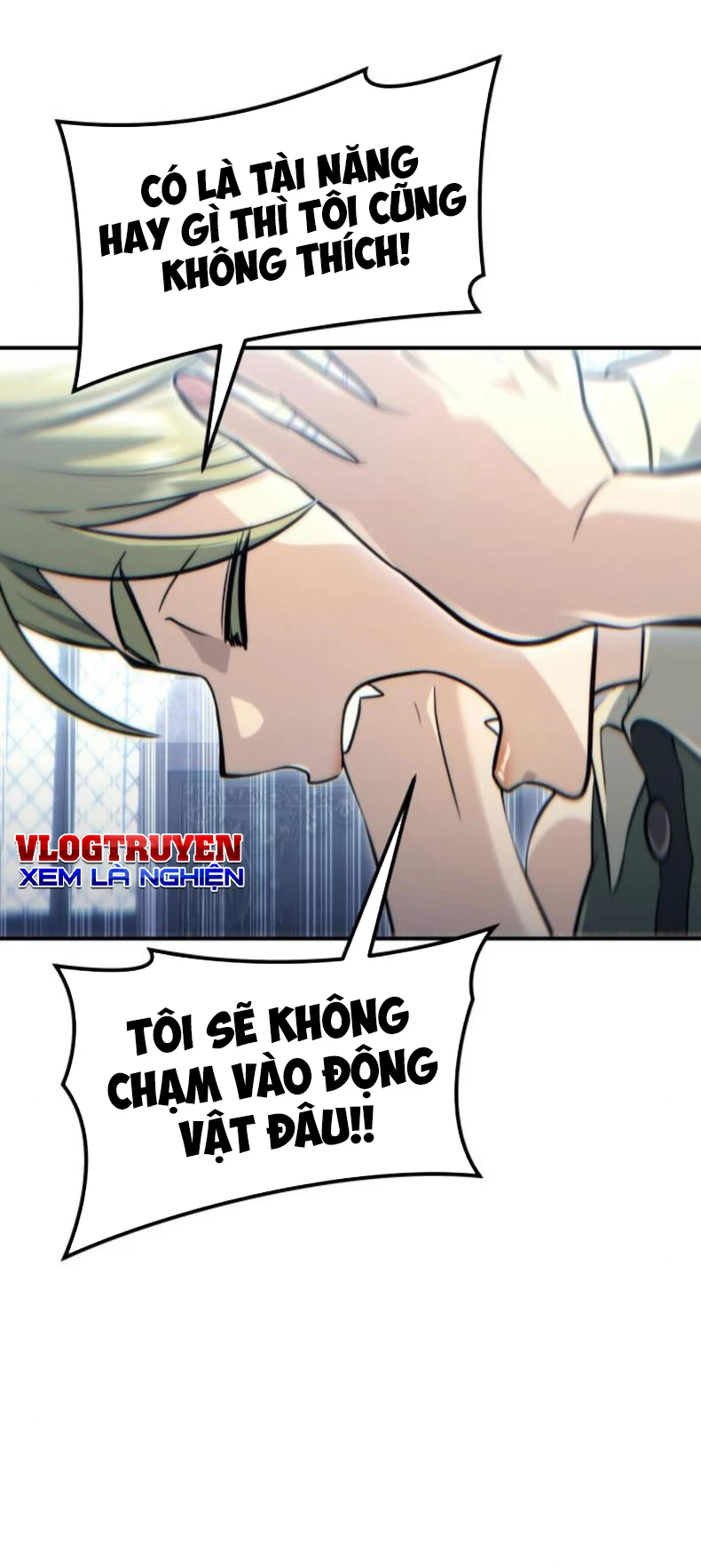 Urek Mazino Chapter 10 - 61