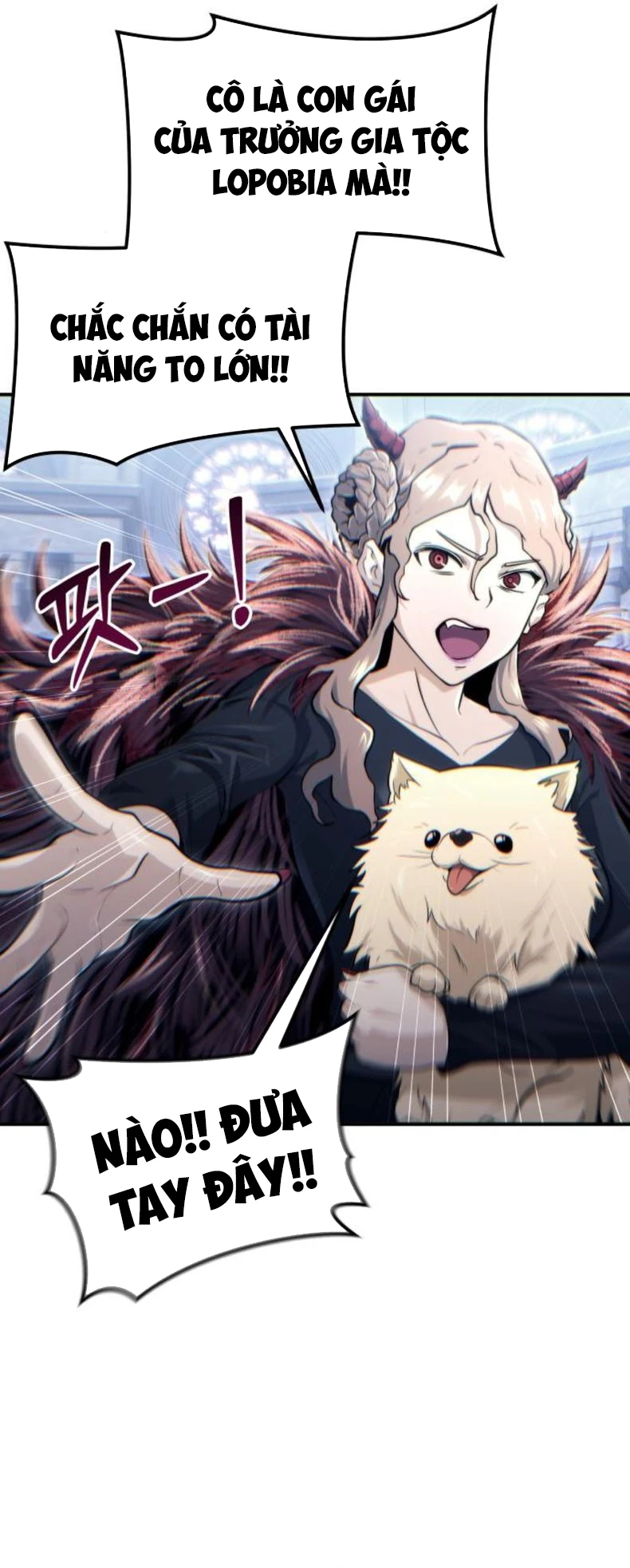 Urek Mazino Chapter 10 - 62