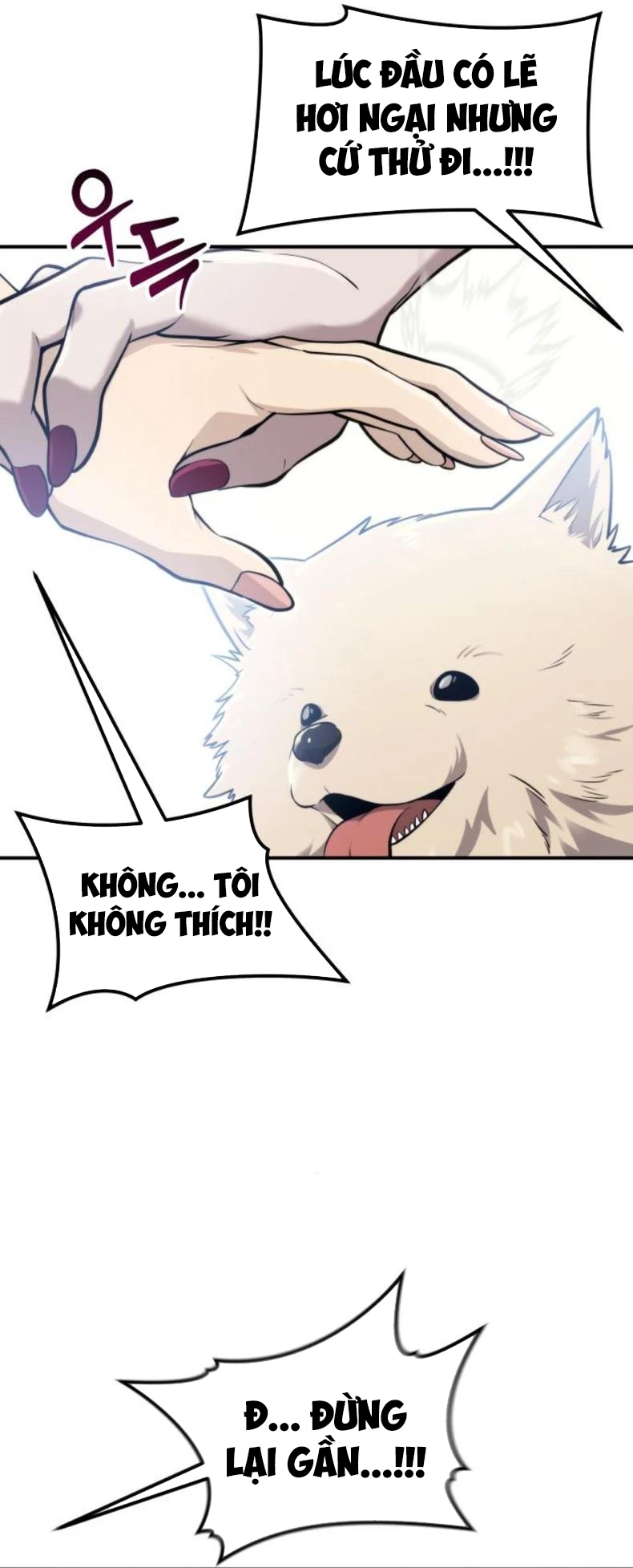 Urek Mazino Chapter 10 - 63