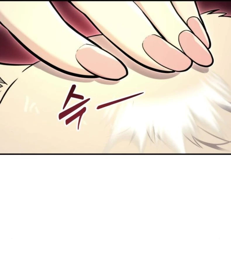 Urek Mazino Chapter 10 - 64