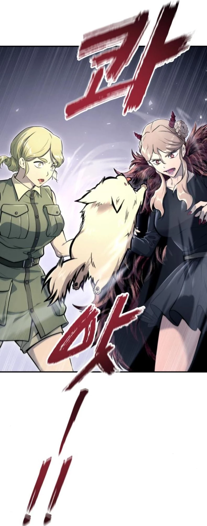 Urek Mazino Chapter 10 - 67