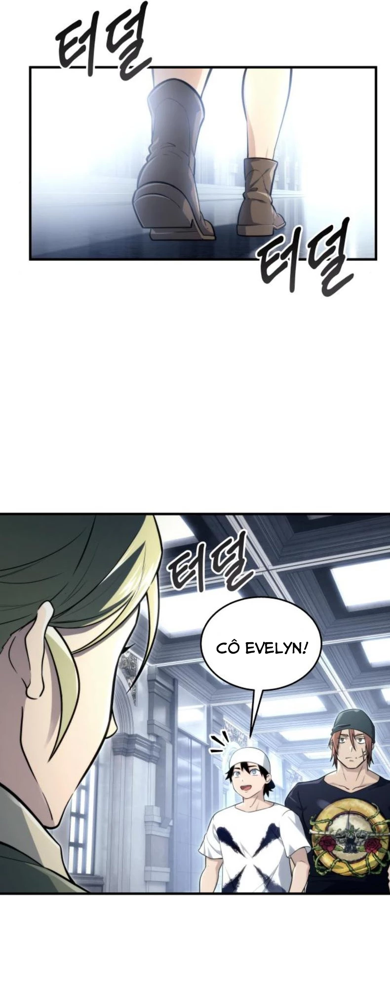 Urek Mazino Chapter 10 - 71