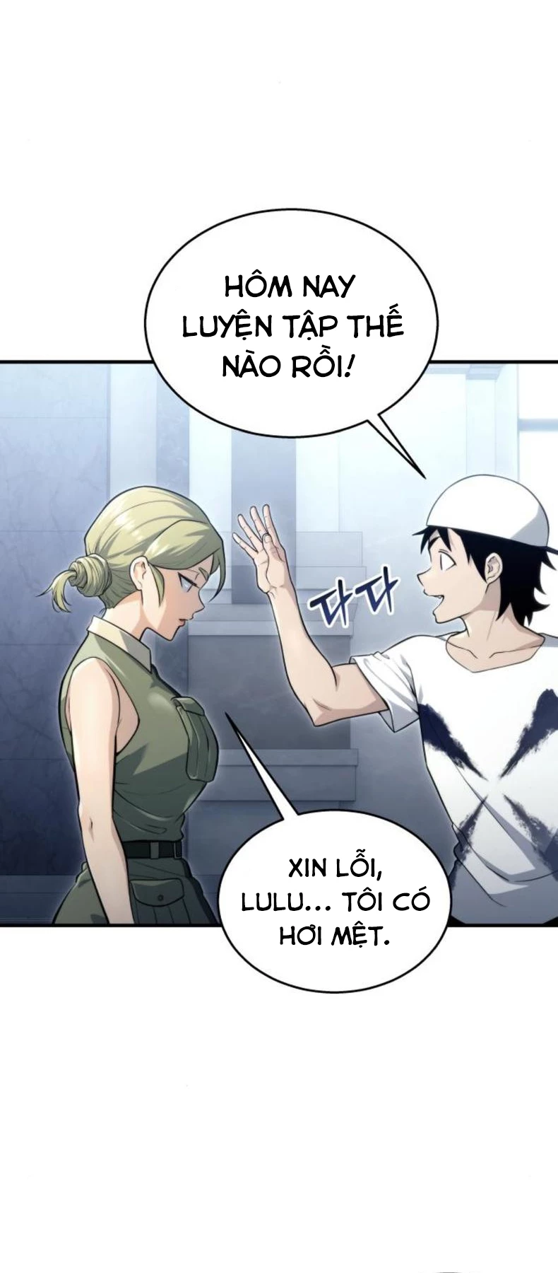 Urek Mazino Chapter 10 - 72