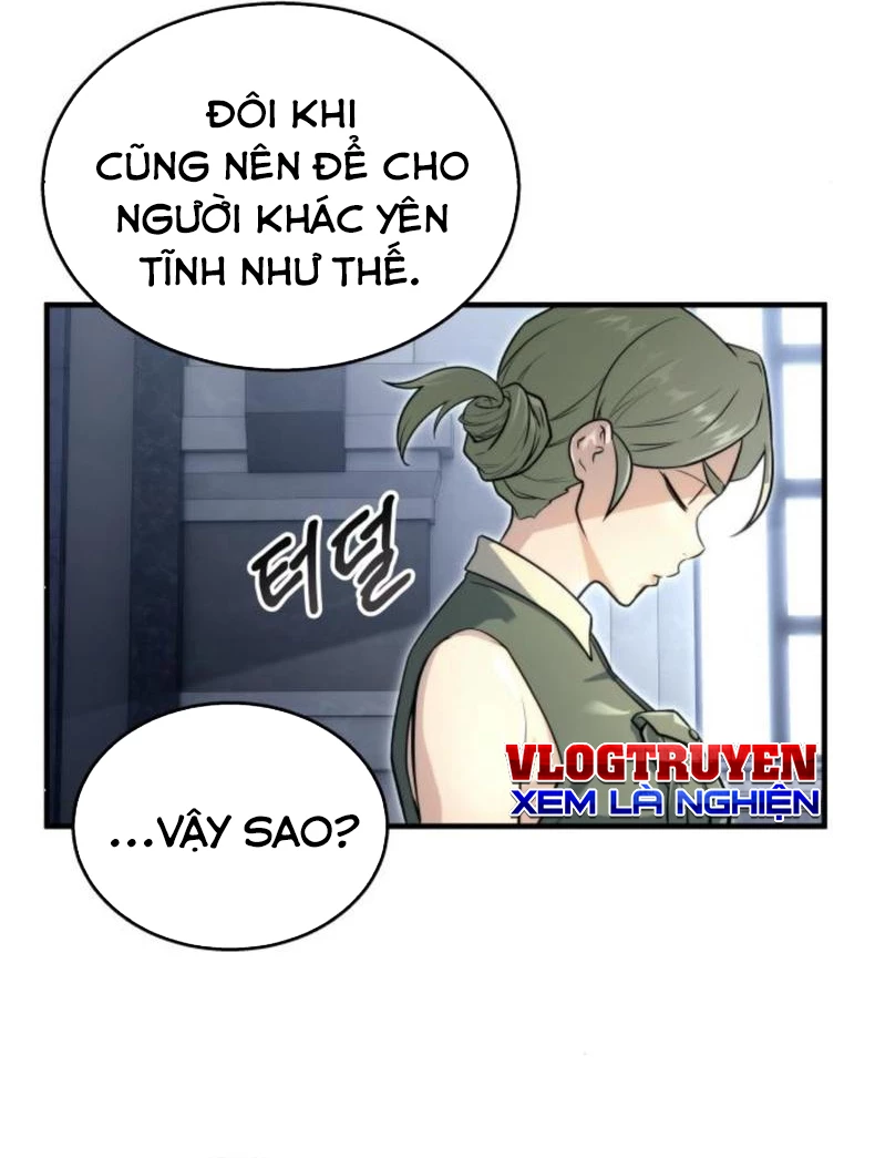 Urek Mazino Chapter 10 - 74